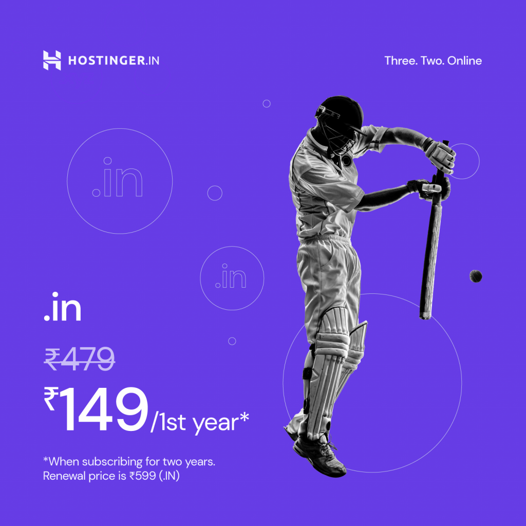 HGR Domain offers